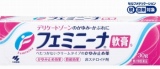 ◆【第２類医薬品】小林製薬　フェミニーナ軟膏Ｓ　３０ｇ