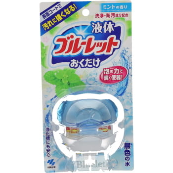 小林製薬 液体ブルーレットおくだけ 本体 ミント ７０ｍｌ ネット楽宅便センター ネットで楽宅便