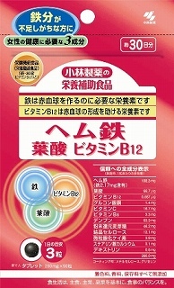 小林製薬 ヘム鉄 葉酸 ビタミンＢ１２ ９０粒 | イオン新さっぽろ店