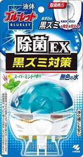 小林製薬 液体ブルーレットおくだけ 除菌ｅｘ 黒ズミ対策 スーパーミントの香り 本体 ７０ｍｌ ネット楽宅便センター ネットで楽宅便
