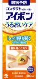 【第３類医薬品】小林製薬　アイボン　うるおいケア　５００ｍｌ