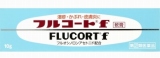 【指定第２類医薬品】田辺ファーマ　フルコート　フルコートｆ　１０ｇ