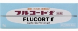 【指定第２類医薬品】田辺ファーマ　フルコート　フルコートｆ...