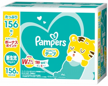 Ｐ＆Ｇ パンパース クラブパック 新生児サイズ １５６枚【テープタイプ