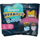 ユニ・チャーム オヤスミマン 女の子用 Lサイズ 30枚