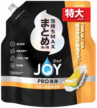 P＆G ジョイ PRO洗浄 まとめ洗い用 詰替用 特大 650ml