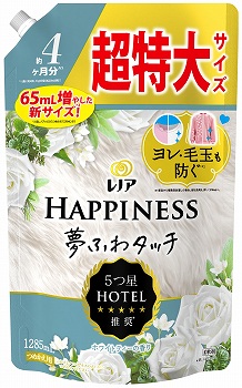 P&G レノア ハピネス ホワイトティーの香り 詰替用 超特大 P&G レノア ハピネス ホワイトティーの香り 詰替用 超特大