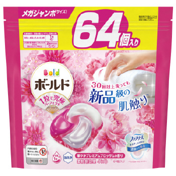 アリエールジェルボールプロ 詰替 メガジャンボ 64個 新品 部屋