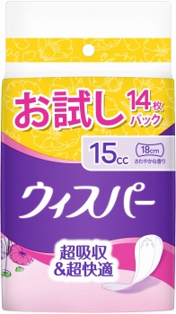 P＆G ウィスパー うすさら吸水 15cc 14枚 | イオン北海道の