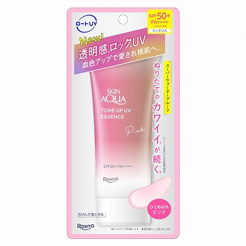 商品名