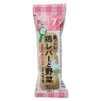 和光堂 はじめての離乳食 裏ごし鶏レバーと野菜 イオン北見店 ネットで楽宅便