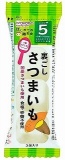 和光堂　はじめての離乳食　裏ごしさつまいも　３個入り