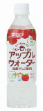 和光堂　ベビーのじかん　アップルウォーター　５００ｍｌ