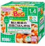 和光堂　ＢＩＧサイズの栄養マルシェ　鮭と根菜の五目ごはん弁当