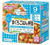 和光堂　Ｒ４５　まぐろごはん弁当　８０ｇ×２パック