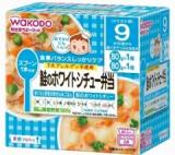 和光堂　Ｒ５０　鮭のホワイトシチュー弁当　８０ｇ×２パック