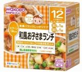 和光堂　Ｒ７１　和風お子さまランチ　９０ｇ×１パック、８０ｇ×１パック