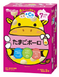 和光堂　赤ちゃんのおやつ＋Ｃａカルシウム　たまごボーロ　１...