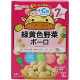 和光堂　赤ちゃんのおやつ＋Ｃａカルシウム　緑黄色野菜ボーロ...