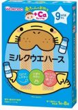 和光堂　赤ちゃんのおやつ＋Ｃａカルシウム　ミルクウェハース...