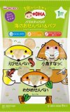 和光堂　バラエティパック　海のおせんべい＆パフ　６包
