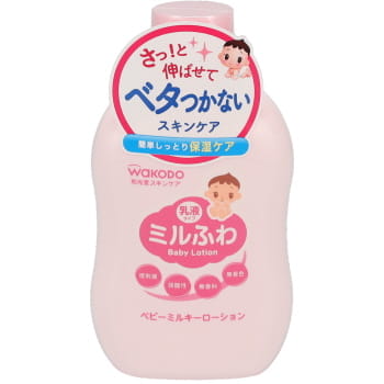 和光堂 ベビーミルキーローション １５０ｍｌ | イオン釧路昭和