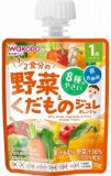 和光堂　１歳からのＭＹジュレドリンク　１／２食分の野菜＆く...