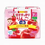 和光堂　ごくごく果実　甘さすっきりりんご＋鉄　１２５ｍｌ×３本