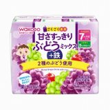 和光堂　ごくごく果実　甘さすっきりぶどうミックス＋鉄　１２５ｍｌ×３本