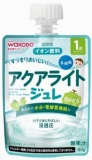 和光堂　１歳からのＭＹジュレドリンク　アクアライト　白ぶど...
