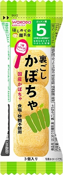 和光堂　はじめての離乳食　裏ごしかぼちゃ　３個