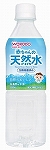 和光堂　赤ちゃんの天然水　５００ｍｌ