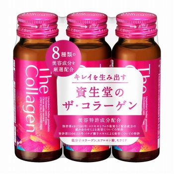 資生堂薬品 ザ・コラーゲン ドリンク ５０ｍｌ×３本入 | ネット楽宅便