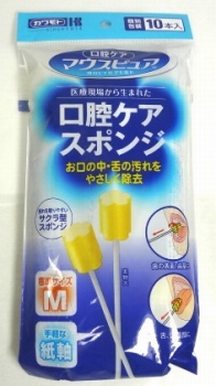 【お買い得】口腔ケアスポンジ(マウスピュア)12箱セット マウスピュア 口腔ケアスポンジ 紙軸 Mサイズ 10本入 | イオン