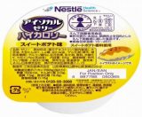 ネスレ日本　アイソカルゼリー　ハイカロリー　スイートポテト味　６６ｇ
