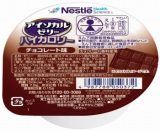 ネスレ日本　アイソカルゼリー　ハイカロリー　チョコレート味　６６ｇ