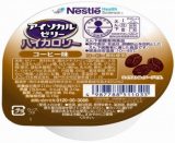ネスレ日本　アイソカルゼリー　ハイカロリー　コーヒー味　６６ｇ