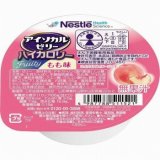 ネスレ日本　アイソカルゼリー　ハイカロリー　もも味　６６ｇ