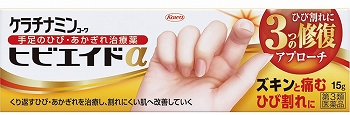 商品名