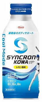 商品名