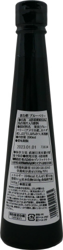 商品名