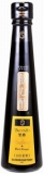 セゾンファクトリー　飲む酢　ブルーベリー黒酢　２００ｍｌ