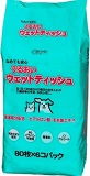 【火曜対象】シーズイシハラ　うるおいウェットティッシュ（ペット用）　８０枚×６個