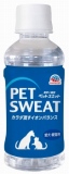 【火曜対象】アース・ペット　ペットスエット　２００ｍｌ
