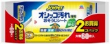【火曜対象】アースペット　オシッコ汚れ専用おそうじシート　３０枚入×２個パック