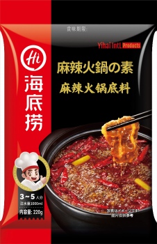 商品名