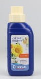 クリザール・ジャパン　クリザール　エコボトル　２５０ｍｌ