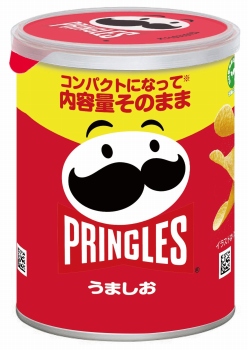 新品 プリングル Pringle ジャケット 50 MJK57 LLサイズ 伊製 新品 プリングル Pringle ジャケット 50 MJK57 LLサイズ 伊製