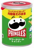日本ケロッグ プリングルズ サワークリーム＆オニオン味 53g