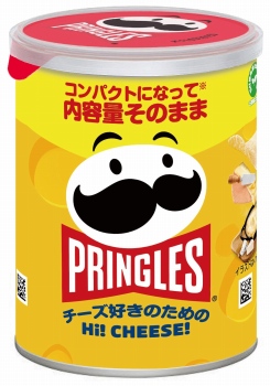 日本ケロッグ プリングルズ ハイチーズ S缶 48g | イオン北海道の
